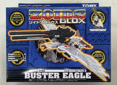 ゾイドブロックス|TOMY