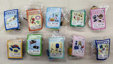 ぷちサンプルシリーズ|リーメント