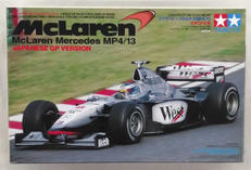 1/20 グランプリコレクション|TAMIYA