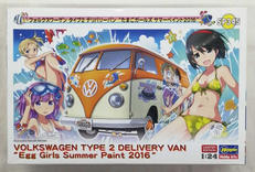 たまごガールズ|HASEGAWA