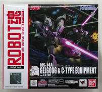 ROBOT魂|BANDAI
