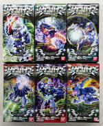 ムゲンバイン|BANDAI