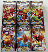 ムゲンバイン|BANDAI