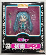 ねんどろいど|グッドスマイルカンパニー