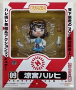 ねんどろいど|グッドスマイルカンパニー