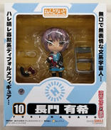 ねんどろいど|グッドスマイルカンパニー