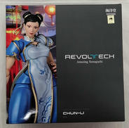 リボルテック|海洋堂