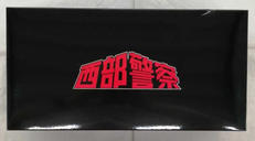 1/18　西部警察|AUTOart