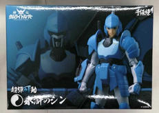 鎧伝サムライトルーパー|千値練