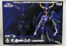 鎧伝サムライトルーパー|千値練