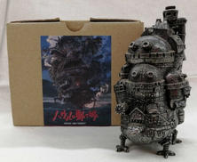 アクセサリーケース|マンマユート団