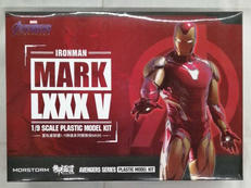 1/9 アベンジャーズ エンドゲーム|御模道