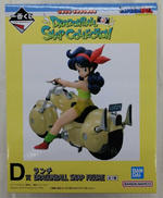 一番くじ　ドラゴンボール|BANDAI