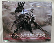 アーマード・コア