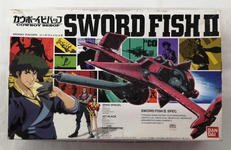 カウボーイビバップ|BANDAI