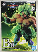 一番くじ　ドラゴンボール超