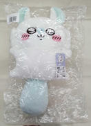 褒めろッ　モモンガだらけくじ|グレイ・パーカー・サービス