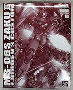 MG 機動戦士ガンダム|BANDAI