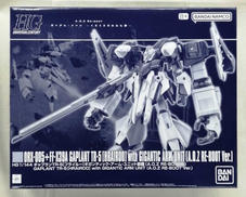 HG 機動戦士ガンダム|BANDAI