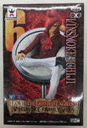 DXF ワンピース VINSMOKE FAMILY VOL.|BANPRESTO
