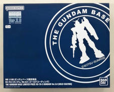 MG 機動戦士ガンダム|BANDAI