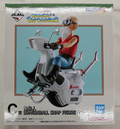 一番くじ　ドラゴンボール|BANDAI