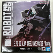 ROBOT魂|BANDAI