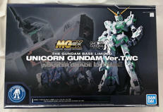 機動戦士ガンダムUC MGEX|BANDAI
