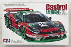 1/24 スポーツカーシリーズ|TAMIYA