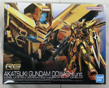 RG　機動戦士ガンダム SEED DISNEY|BANDAI