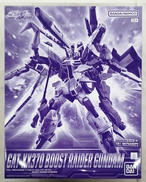 1/100 FULL MECHANICS|BANDAI