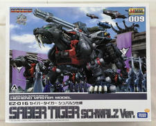 ZOIDS|TAKARA TOMY