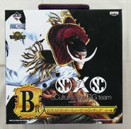 一番くじ ワンピース|バンプレスト