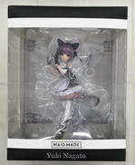 涼宮ハルヒの憂鬱|MIYUKI