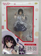 冴えない彼女の育てかた♭|ファット・カンパニー