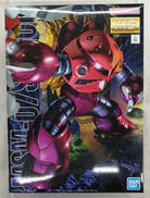 MG 機動戦士ガンダム|BANDAI