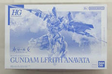 HG 機動戦士ガンダム 水星の魔女|BANDAI