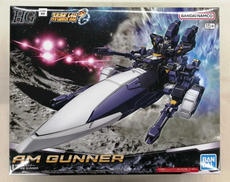 HG スーパーロボット大戦OG|BANDAI