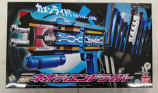 仮面ライダージオウ|BANDAI