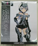 フレームアームズ・ガール|KOTOBUKIYA