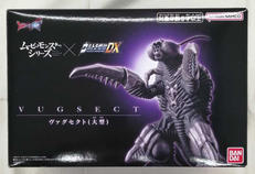 ムービーモンスターシリーズ|BANDAI