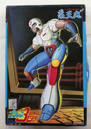 プラレス3四郎|BANDAI