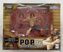 P.O.P DX|MEGAHOUSE