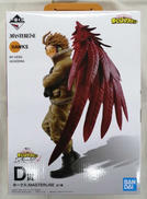 一番くじ 僕のヒーローアカデミア|BANDAI