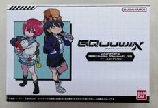 リンクトラベラーズ|BANDAI