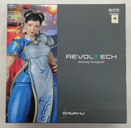 リボルテック アメイジング・ヤマグチ|海洋堂