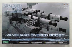 アーマード・コア|KOTOBUKIYA