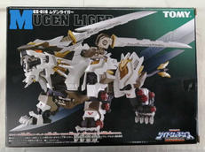 ゾイドジェネシス|TOMY