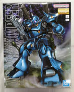 MG 機動戦士ガンダム0080 ポケットの中の戦争|BANDAI