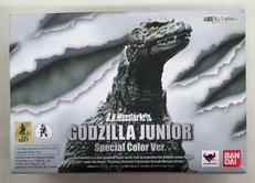 S.H.MONSTERARTS|BANDAI